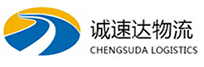 丽水到城步苗族自治县物流公司